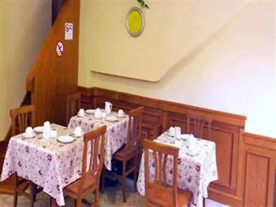 Kriss Hotel 3*